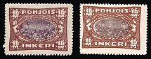 1920 10m Ingermanland, Russia, Civil War (Kr. 14, 14 ND, Reprint, CV $20)