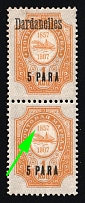 1909 5pa Dardanelles, Offices in Levant, Russia, Pair (Kr. 66 XIII Tx, MISSING One Overprint, CV $130)