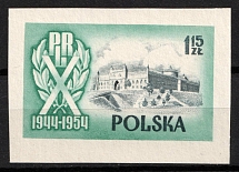 1954-55 1,15zl Republic of Poland, Wzor (Specimen of Fi. 753, Mi. 893)