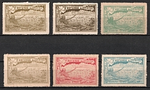 Sea Bathing, Ostend, Belgium, Stock of Cinderellas, Non-Postal Stamps, Labels, Advertising, Charity, Propaganda
