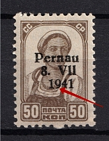 1941 50k Occupation of Estonia Parnu Pernau, Germany (Big `9` in `1941`, Print Error, Mi. 10II/III, Signed, CV $130, MNH)
