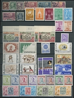 Thailand - Nice Selection - 1932-97, Blue Stockbook containing 116 mostly mint (one set of 8 is used) stamps and 45 miniature and souvenir sheets, commemorative and definitive issues, SEAP Games and Philatelic Exhibition souvenir …