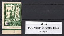 1948 Munich Sovereign Movement RONDD 0.20 M (Spot on Eagle, MNH)