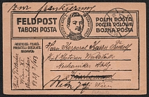 1917 (7 May) Vienna, Austria, Military Mail Field Post Feldpost, Postcard