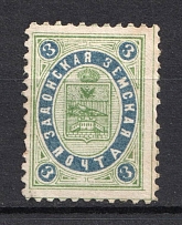 1888 3k Zadonsk Zemstvo, Russia (Schmidt #18)