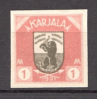 1922 Russia Provisional Government of Karelia Civil War 1 M (Probe, Proof, MNH)