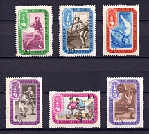 1957 The Winners of the Olympic Games, Melbourne, Soviet Union USSR (Full Set, MNH)