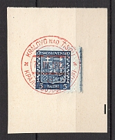 1936 Carpatho-Ukraine 5 H (`Kralovo nad Tisou` Special Red Postmark)