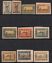 1920-21 Azerbaijan, Second Issue, Russia, Civil War (Zag. 11 - 20, Full Set, CV $25)