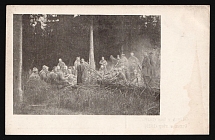 1917-1920 'A rest in the Siberian taiga', Czechoslovak Legion Corps in WWI, Russian Civil War, Postcard