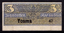 Cigarette Factory, Swastika, Package Label, Revenue, Tax Stamp, Third Reich, Nazi Germany