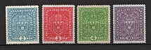 1917 Austria (CV $220, Full Set)