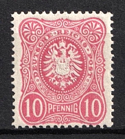 1880 10pf German Empire, Germany (Mi. 41 I ab, Signed, CV $100, MNH)