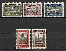 1932 Germany Danzig Gdansk (CV $70, Full Set)
