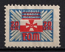 20gr Maritime Defense Fund (F. O. M.), Poland, Non-Postal, Military Post
