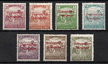 1919 Arad (Romania), Hungary, French Occupation, Provisional Issue (Mi. 6 - 9, 12, 13, 15, CV $70)