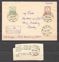 1942 Occupation of Pskov, Registered Letter with Receipt