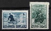 1947 Sport in the USSR, Soviet Union, USSR, Russia (Full Set, MNH)