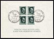 1937 Third Reich, Germany, Souvenir Sheet (Mi. Bl. 8, Special Cancellation BERLIN, CV $40)