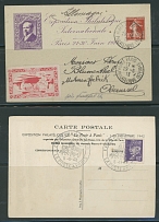 France - Collections and Large Lots - STAMP EXHIBITIONS POST AND MAXIMUM CARDS: 1913-49, 6 items, including Paris Exhibitions of 1913 and 1942, Salon de la Philatelie of 1946 (card and souvenir sheet), 2 maxicards commemorating …