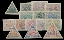 French Colonies - Obock - 1893-94, Camel, Warriors, 2fr dark green, 1c-10fr, a single and set of 13, full/part of OG or unused (four low values), one stamp used, F/VF, C.v. $543, Scott #44A, 46/62…