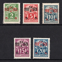 1928 Estonia (Full Set, CV $40)