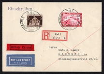 1936 (7 Aug) 'Airship Hindenburg Olympic Trip 1936', Registered Express Airmail Cover from Kiel to Hamburg franked with 3pf and 2m 'Graf Zeppelin', Propaganda, Third Reich Nazi Germany (Mi. 455, 617, CV $130+, Rare)