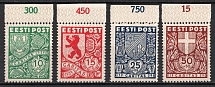 1939 Estonia (Control Numbers, Full Set, CV $70, MNH)