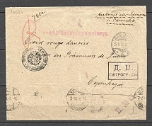 1915 Letter of a Prisoner of War from Berliin to Petrograd via Copenhagen Censorship