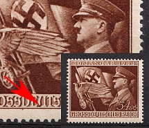 1944 54pf Third Reich, Germany (Mi. 865 I, Broken 'U', CV $30, MNH)