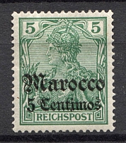 1905 Morocco German Offices Abroad (Full Set)