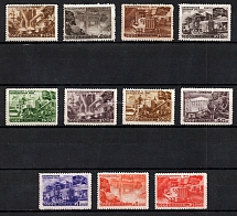 1947 The Reconstruction, Soviet Union USSR (Perforated, Full Set)
