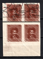 1920 15Г Ukrainian Peoples Republic, Ukraine (on Map, TWO Sides MULTIPLY Printing, Block of Four, MNH)
