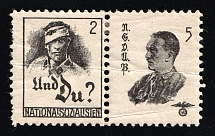 'And you?', Hitler, Third Reich Nazi Germany, Vote Propaganda, Donation Label