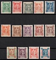 1920 Joining of Marienwerder, Germany (Mi. 1 - 14, Full Set, CV $70, MNH)