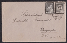 1935 Poland Cover from Vorokhta to Washington (USA) franked with Mi. 294, 2 x 296 (Recipient President Franklin D. Roosevelt !, Cover from his Personal Stamp Collection)