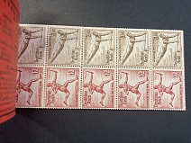 1936 Complete Booklet with stamps of Third Reich, Germany, Excellent Condition (Mi. MH 42.2, CV $1,300)