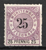 1880 25pf Wurttemberg, German States, Germany, Official Stamp (Mi. 17, CV $40)