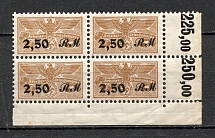 Germany Holiday Contribution Stamps Block of Four 2.5 Rm (Control Number, Corner, MNH)