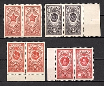 1952-53 USSR Awards of the USSR Pairs (MNH)