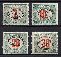 1919 Debrecen, Hungary, Romanian Occupation, Official Stamps, Provisional Issue (Mi. 3, 6, 9 - 10, CV $40)