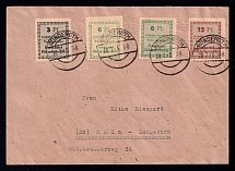 1945 (20 Jul) Runderoth (Rheinland), Germany Local Post, Cover to Koln (Mi. 1 - 3, 5 A, Unofficial Issue, CV $220)