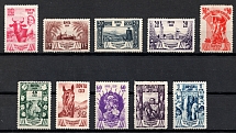 1939 The All-Union Fair 'New in the Agriculture', Soviet Union USSR (Full Set)