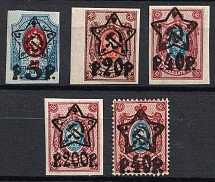 1922 RSFSR, Russia (Typography)