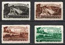 1948 Five-Year Plan in Four Years Oil Production, Soviet Union, USSR (Full Set, MNH)