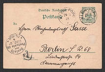 1901 Togo, German Colony, Postal stationery postcard from Klein-Popo to Berlin