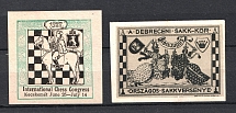 1913-27 International Chess Congress, Stock of Cinderellas, Non-Postal Stamps, Labels, Advertising, Charity, Propaganda (MNH)