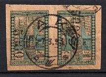 1923 5000R Azerbaijan, Russia Civil War (BAKU Postmark, Pair)
