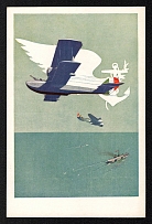 1923-1945 'Aeroplanes Over Water', Propaganda Postcard, Third Reich Nazi Germany