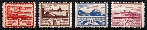 1943-44 Jersey, German Occupation, Germany (Mi. 4 x, 5 y, 7 y - 8 y, CV $50, MNH)